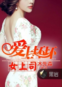 ���ϻ���Ů��˾�����½��б�,���ϻ���Ů��˾ȫ���Ķ�