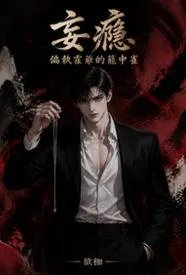 ��񫣺ƫִ��ү������ȸ�����½��б�,��񫣺ƫִ��ү������ȸȫ���Ķ�