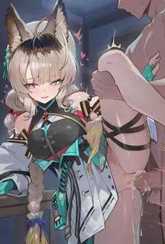��Լ�塿�����������Ū�����������廻ȡ��Դ������Ϊ���������Э��������̻�������û��������������������½��б�,��Լ�塿�����������Ū�����������廻ȡ��Դ������Ϊ���������Э��������̻�������û���������������ȫ���Ķ�