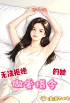 �޷��ܾ�����ָ����������½��б�,�޷��ܾ�����ָ�����ȫ���Ķ�