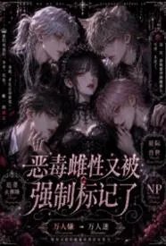 �񶾴����ֱ�ǿ�Ʊ���������½��б�,�񶾴����ֱ�ǿ�Ʊ����ȫ���Ķ�