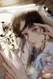���ڡ�Ů���� ��������H�������½��б�,���ڡ�Ů���� ��������H��ȫ���Ķ�