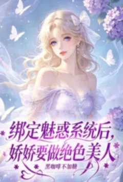 �촩�����Ȼ�ϵͳ�󣬽���Ҫ����ɫ���������½��б�,�촩�����Ȼ�ϵͳ�󣬽���Ҫ����ɫ����ȫ���Ķ�