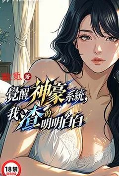�������ϵͳ�������������װ������½��б�,�������ϵͳ�������������װ�ȫ���Ķ�