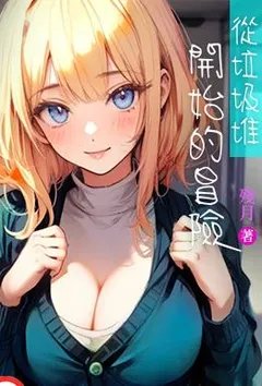 �������ѿ�ʼ��ð�������½��б�,�������ѿ�ʼ��ð��ȫ���Ķ�