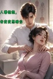 ���޽�㣬��ҹҹ��˯�������½��б�,���޽�㣬��ҹҹ��˯��ȫ���Ķ�