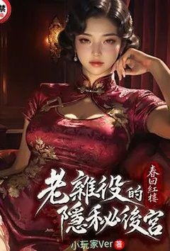 ���غ�¥�������۵����غ������½��б�,���غ�¥�������۵����غ�ȫ���Ķ�