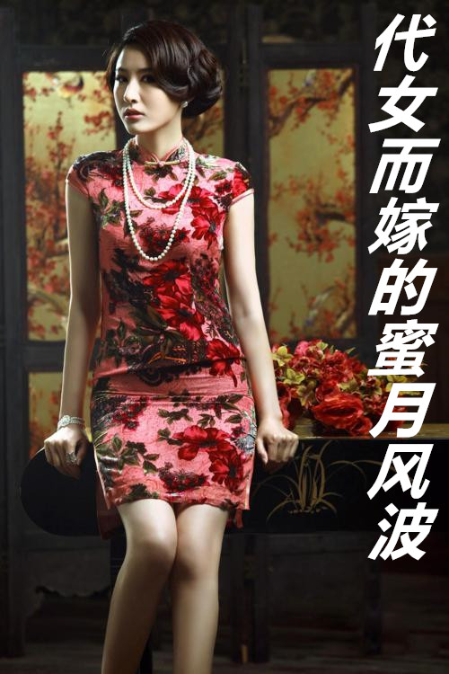 Ů޵·粨½б,Ů޵·粨ȫĶ