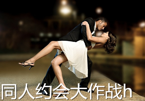 ͬ��Լ�����սh�����½��б�,ͬ��Լ�����սhȫ���Ķ�