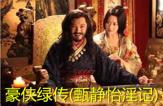 �����̴�(�羲������)�����½��б�,�����̴�(�羲������)ȫ���Ķ�