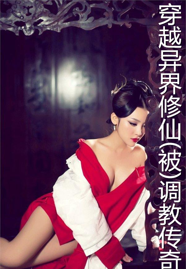 ��Խ�������(��)���̴��������½��б�,��Խ�������(��)���̴���ȫ���Ķ�