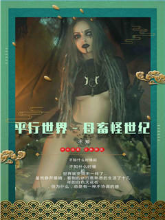 ƽ硪ĸ½б,ƽ硪ĸȫĶ
