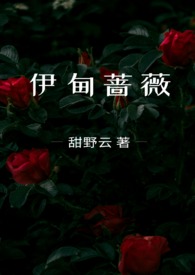 Ǿޱùǿƣ½б,ǾޱùǿƣȫĶ