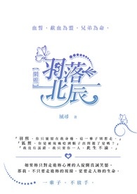 䱱½б,䱱ȫĶ