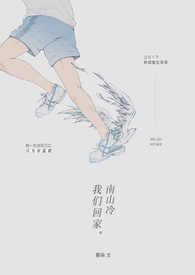 ɽ䣬ǻؼҡ½б,ɽ䣬ǻؼҡȫĶ
