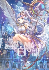 ״˵½б,״˵ȫĶ