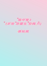 Ө3ĩ ˫ ռH½б,Ө3ĩ ˫ ռHȫĶ