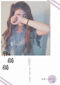 èè½б,èèȫĶ