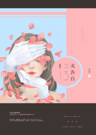 ʮθ½б,ʮθȫĶ