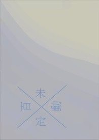 ٶδ½б,ٶδȫĶ