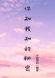 ֪֪½б,֪֪ȫĶ