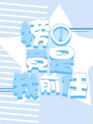 һǰ½б,һǰȫĶ