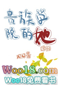 顿ѧԺNP ŰУ½б,顿ѧԺNP ŰУȫĶ