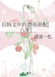 еƯԭ[]½б,еƯԭ[]ȫĶ