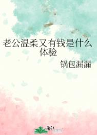 ϹǮʲô½б,ϹǮʲôȫĶ