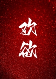 ŮH½б,ŮHȫĶ