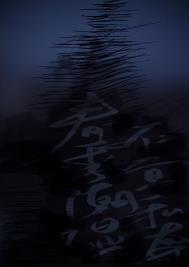 ʪ˽½б,ʪ˽ȫĶ