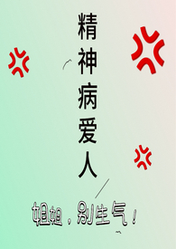 񲡰ˣ£½б,񲡰ˣ£ȫĶ