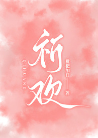 ǿH½б,ǿHȫĶ