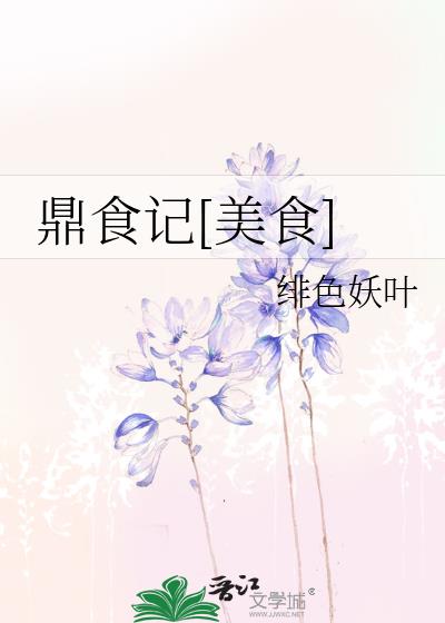 ʳ[ʳ]½б,ʳ[ʳ]ȫĶ