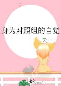 ΪԾ½б,ΪԾȫĶ