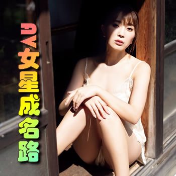 AVŮǳ·½б,AVŮǳ·ȫĶ