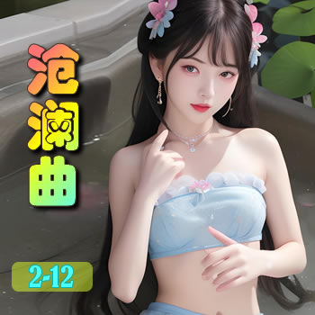 2½б,2ȫĶ