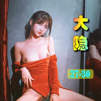 27½б,27ȫĶ