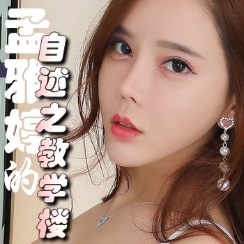 õ֮ѧ¥½б,õ֮ѧ¥ȫĶ