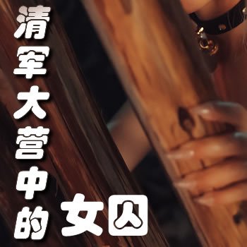 ӪеŮ½б,ӪеŮȫĶ