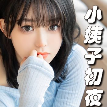 Сӵĳҹ½б,СӵĳҹȫĶ