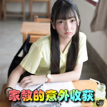 ͥʦջ½б,ͥʦջȫĶ