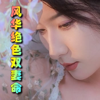 绪ɫ˫½б,绪ɫ˫ȫĶ