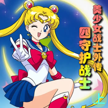 Ůսʿ⴫1ػսʿ½б,Ůսʿ⴫1ػսʿȫĶ