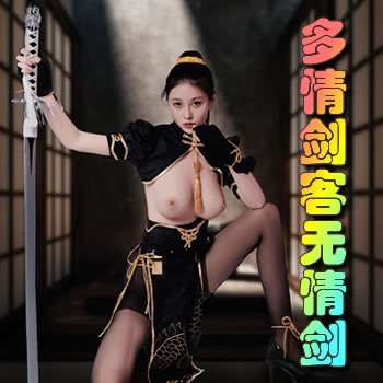 齣齣½б,齣齣ȫĶ