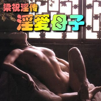 ף֮ĸ½б,ף֮ĸȫĶ