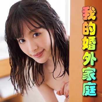 ҵĻͥ½б,ҵĻͥȫĶ