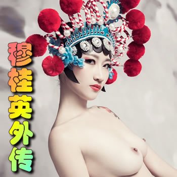 ¹Ӣ⴫½б,¹Ӣ⴫ȫĶ