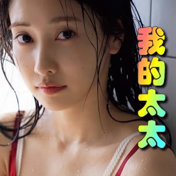 ҵ̫̫½б,ҵ̫̫ȫĶ