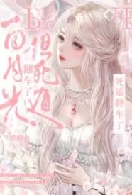 ���¹⣬�����ݷ����������½��б�,���¹⣬�����ݷ�����ȫ���Ķ�